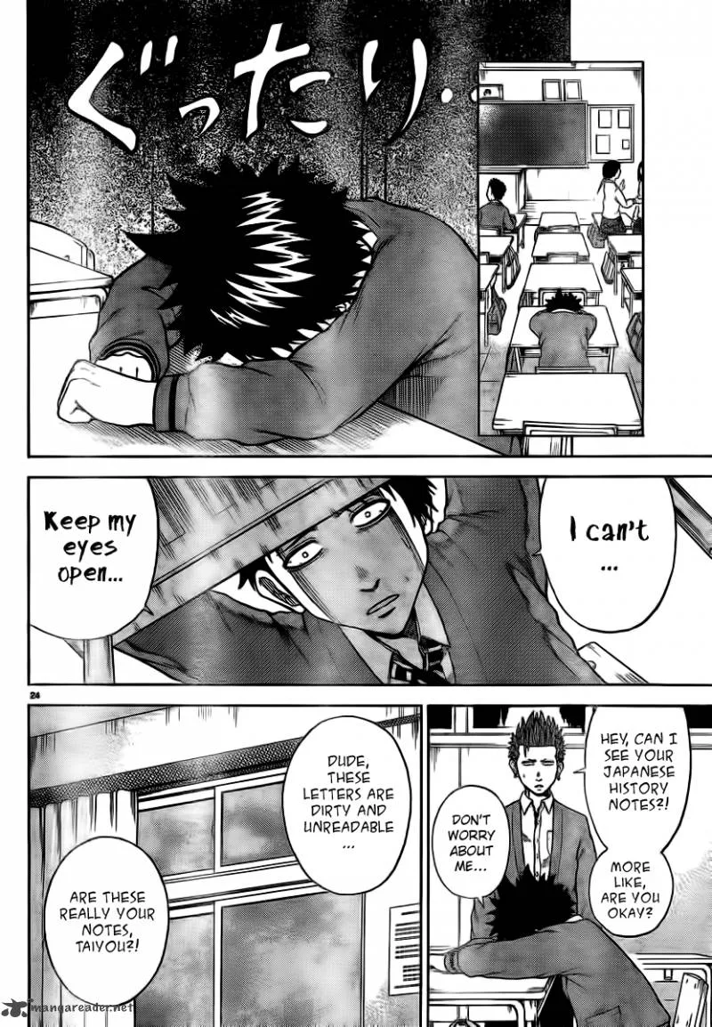 Hadaka no Taiyou Chapter 2 page 22