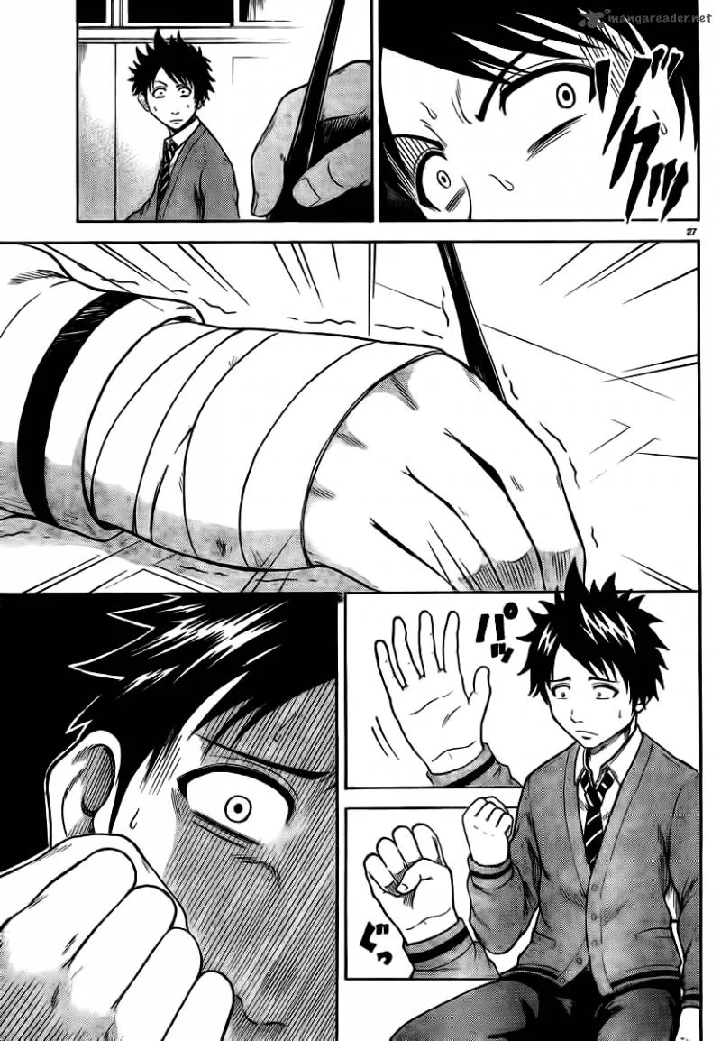 Hadaka no Taiyou Chapter 2 page 25