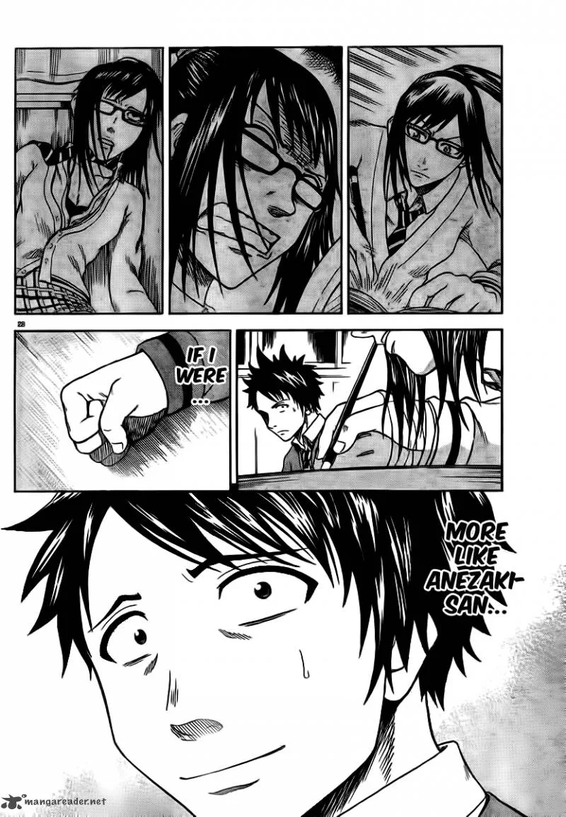 Hadaka no Taiyou Chapter 2 page 26