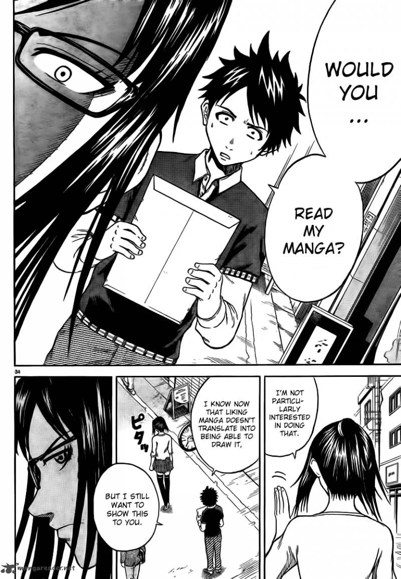 Hadaka no Taiyou Chapter 2 page 32