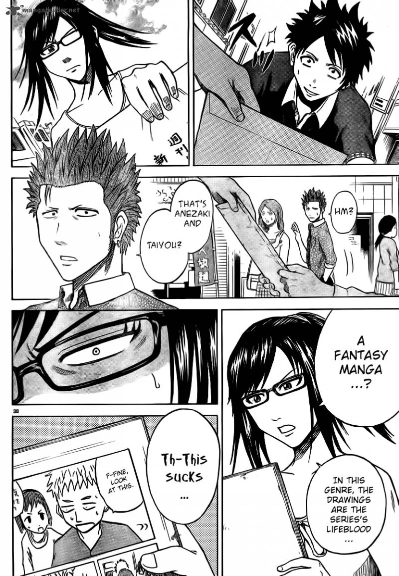 Hadaka no Taiyou Chapter 2 page 36
