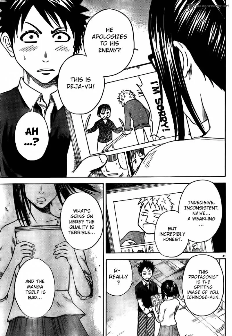 Hadaka no Taiyou Chapter 2 page 39