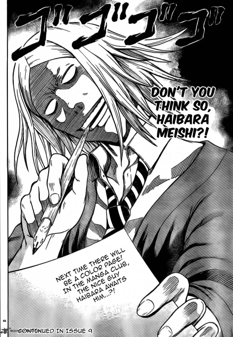 Hadaka no Taiyou Chapter 2 page 42