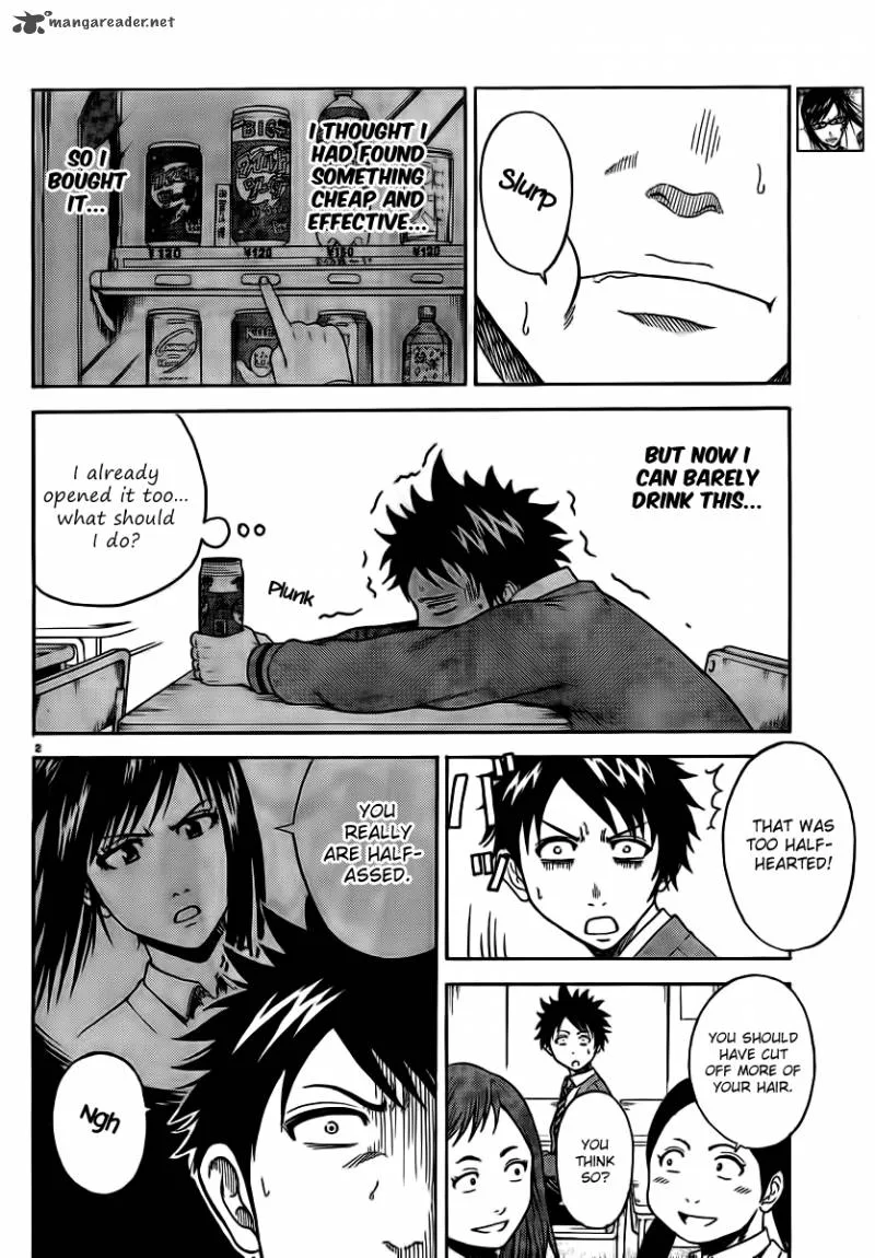 Hadaka no Taiyou Chapter 3 page 2