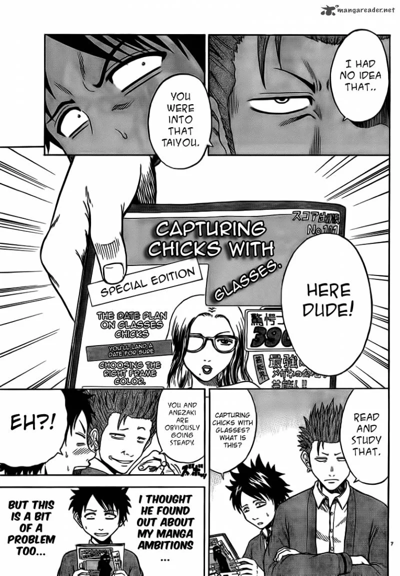 Hadaka no Taiyou Chapter 3 page 7