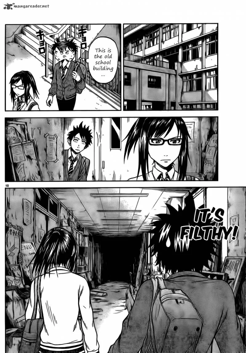 Hadaka no Taiyou Chapter 3 page 10