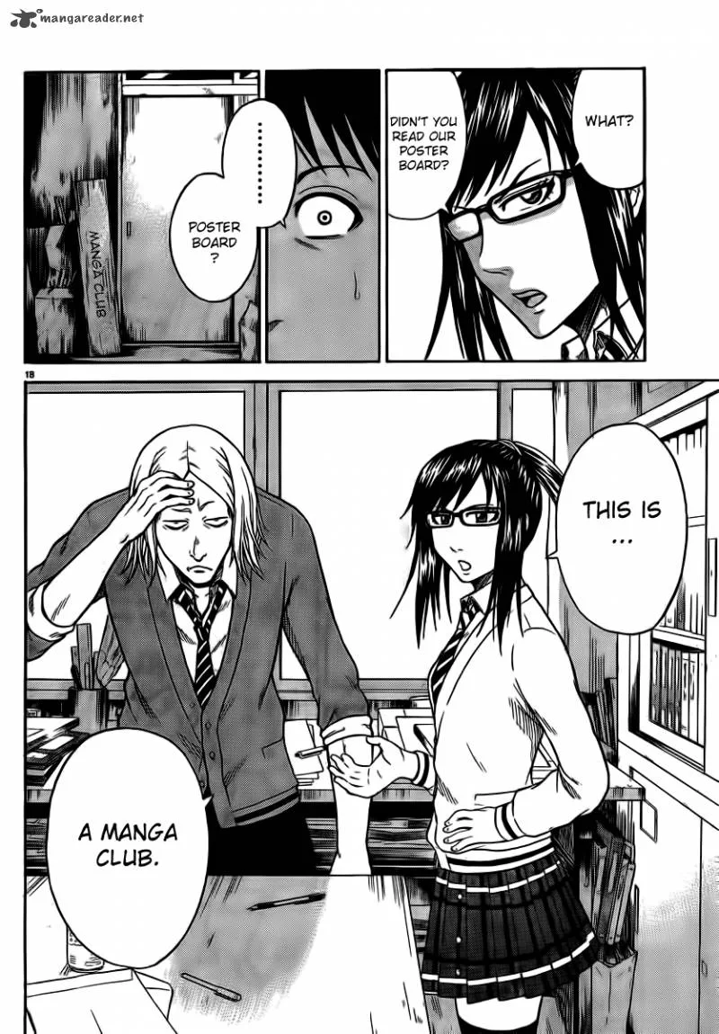Hadaka no Taiyou Chapter 3 page 17