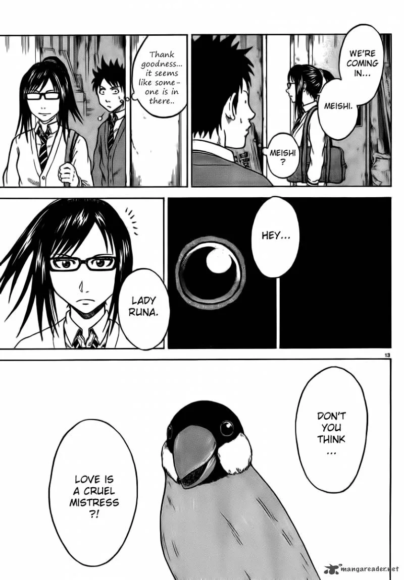 Hadaka no Taiyou Chapter 3 page 13