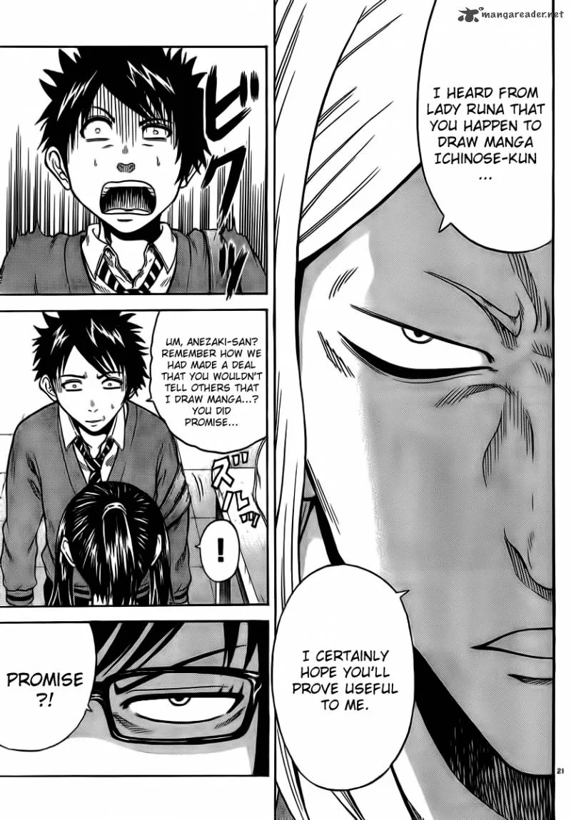Hadaka no Taiyou Chapter 3 page 20