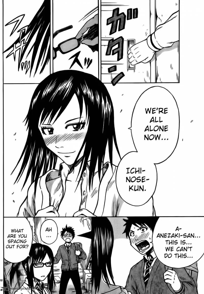 Hadaka no Taiyou Chapter 3 page 12