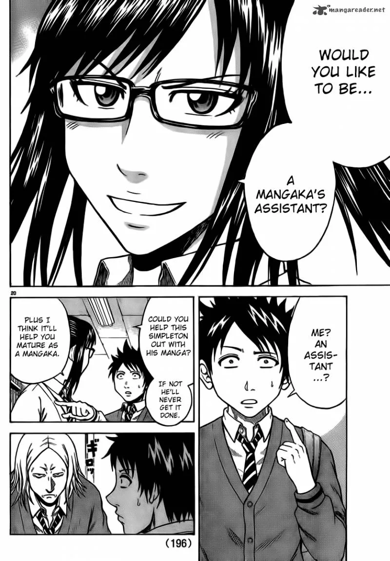 Hadaka no Taiyou Chapter 3 page 19