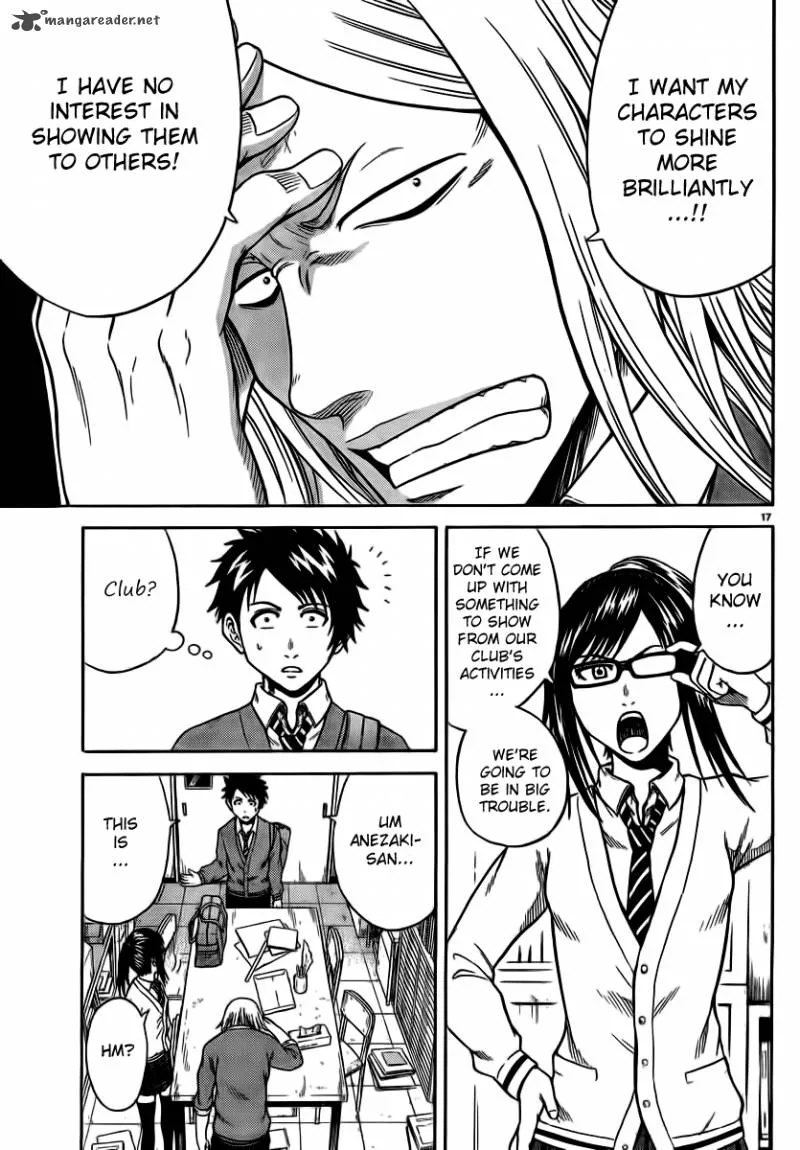 Hadaka no Taiyou Chapter 3 page 16