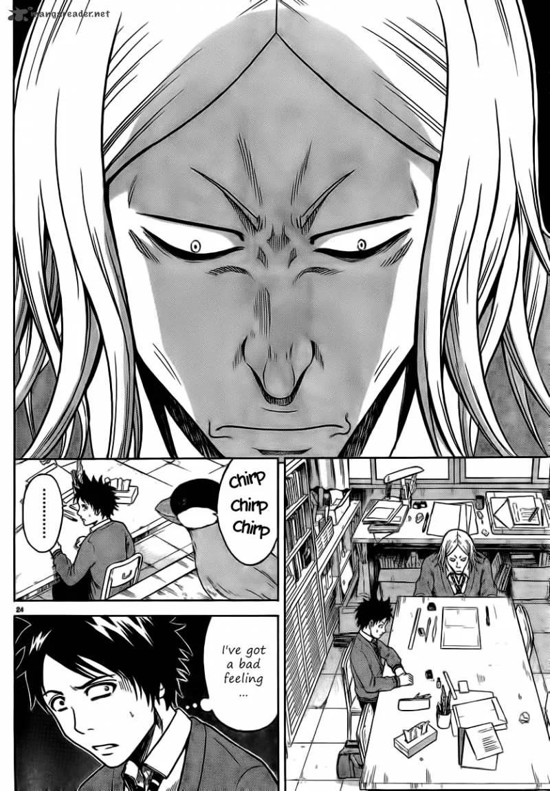 Hadaka no Taiyou Chapter 3 page 23