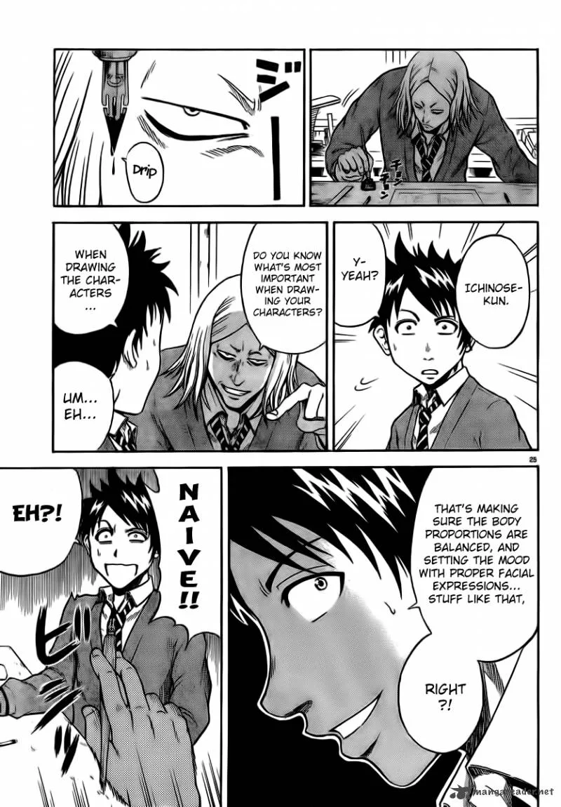 Hadaka no Taiyou Chapter 3 page 24
