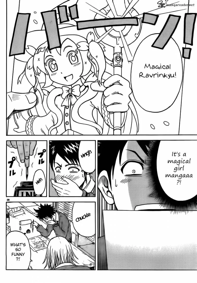 Hadaka no Taiyou Chapter 3 page 26