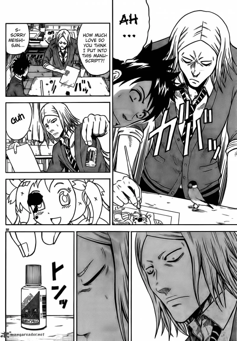Hadaka no Taiyou Chapter 3 page 30
