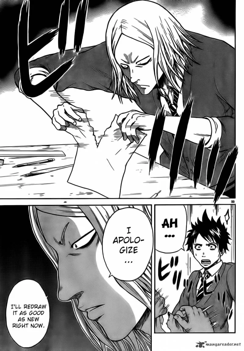 Hadaka no Taiyou Chapter 3 page 31