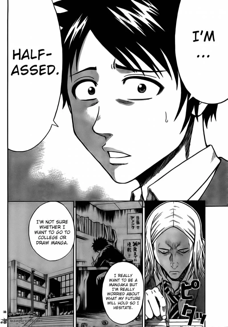 Hadaka no Taiyou Chapter 3 page 34