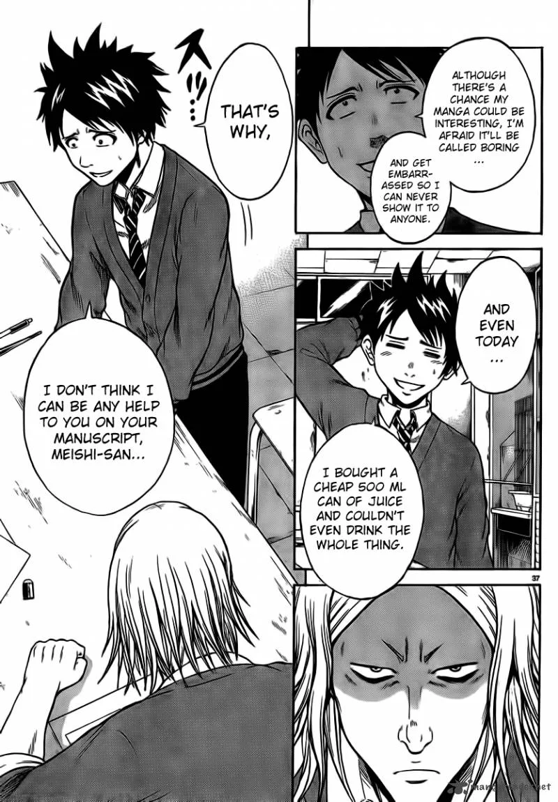 Hadaka no Taiyou Chapter 3 page 35