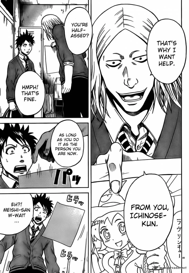 Hadaka no Taiyou Chapter 3 page 39