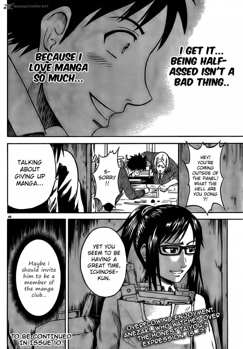 Hadaka no Taiyou Chapter 3 page 41
