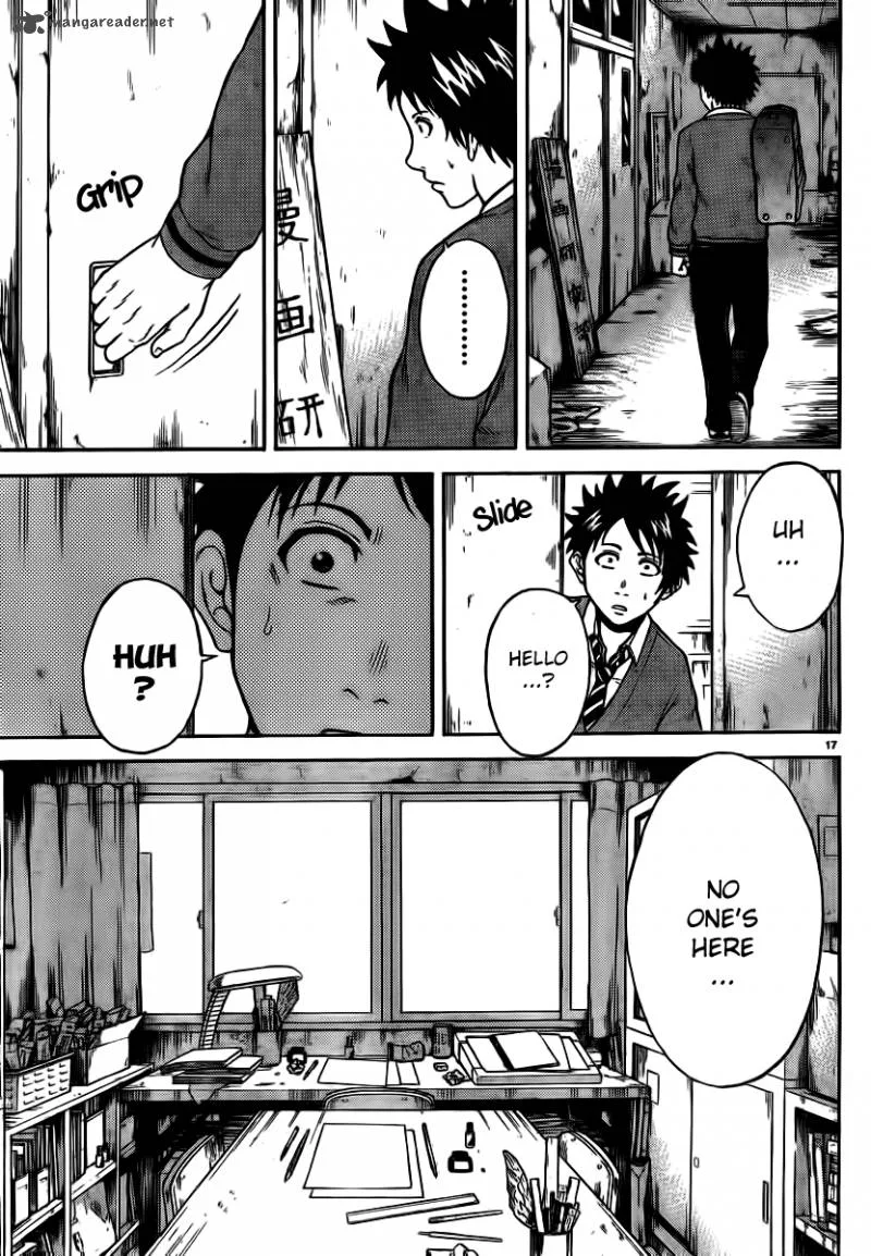 Hadaka no Taiyou Chapter 4 page 16