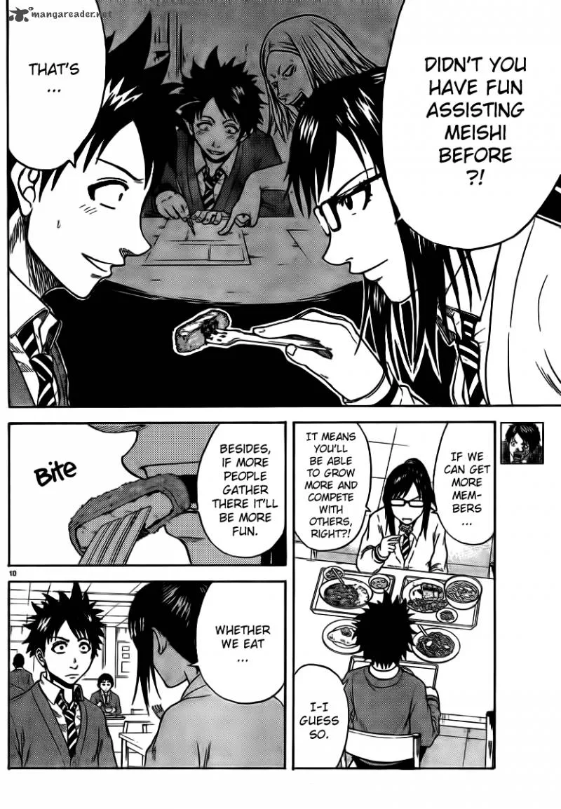 Hadaka no Taiyou Chapter 4 page 9