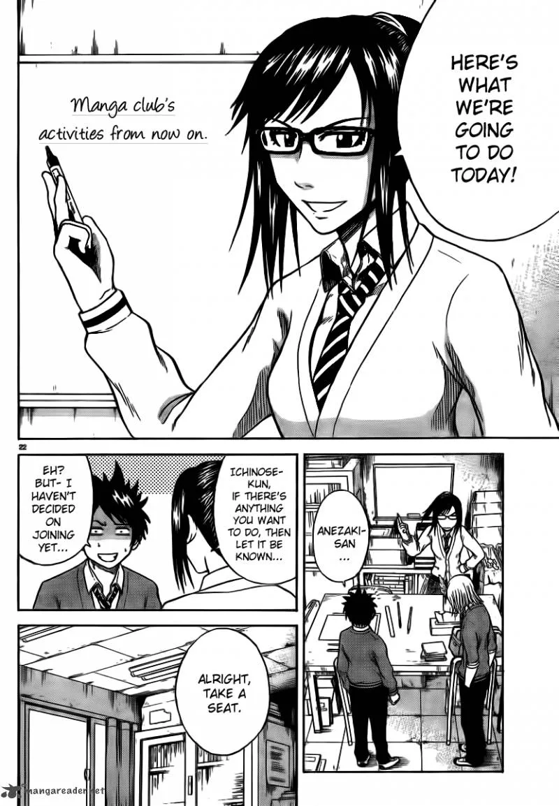 Hadaka no Taiyou Chapter 4 page 21