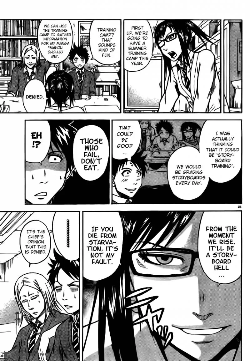 Hadaka no Taiyou Chapter 4 page 22