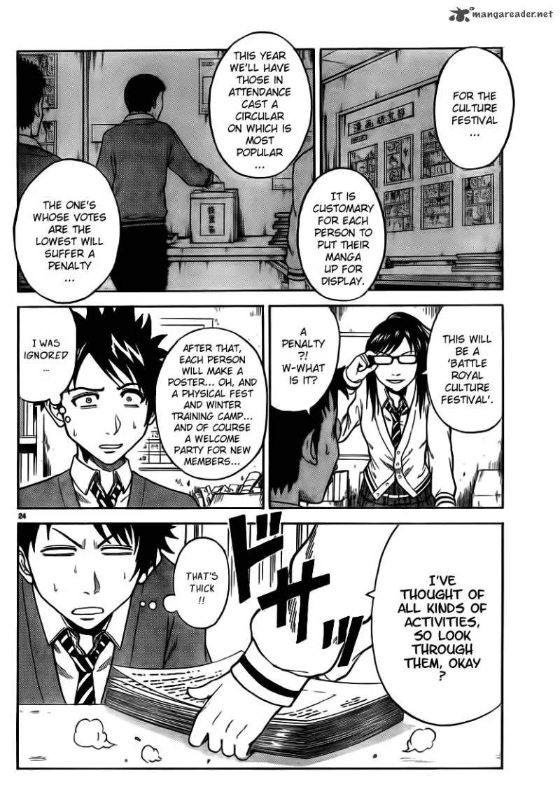 Hadaka no Taiyou Chapter 4 page 23