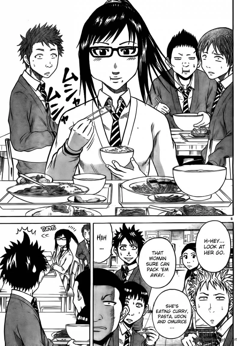 Hadaka no Taiyou Chapter 4 page 4