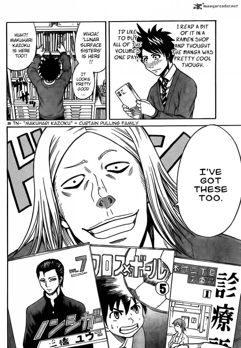 Hadaka no Taiyou Chapter 4 page 19