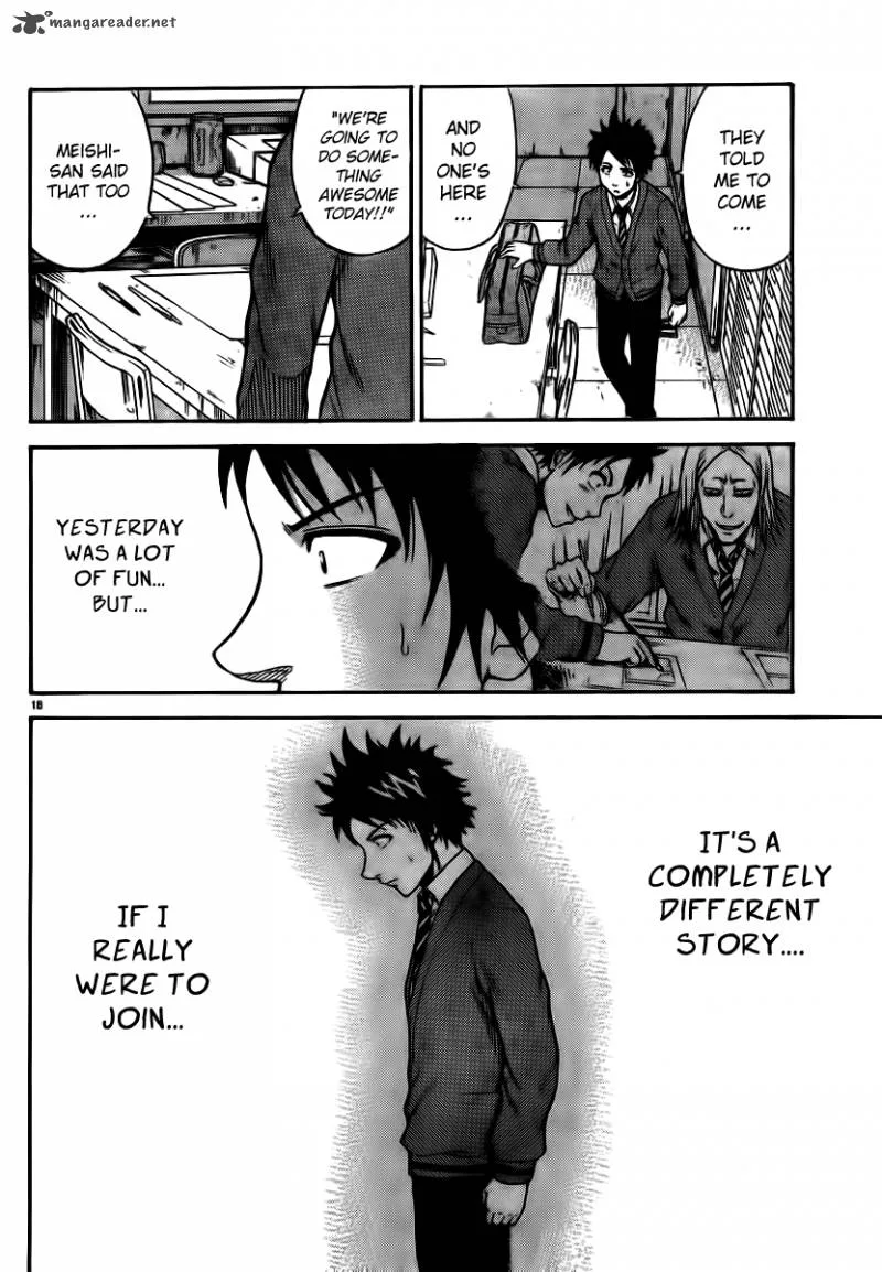 Hadaka no Taiyou Chapter 4 page 17
