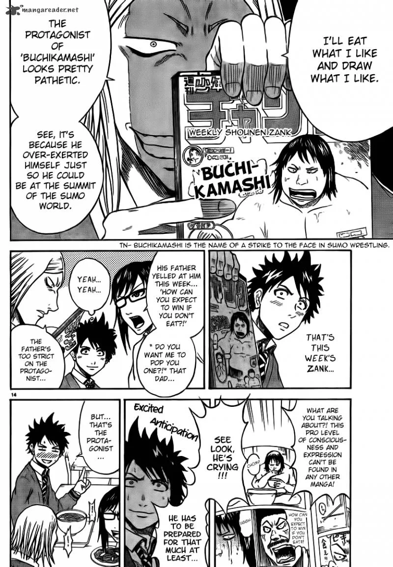 Hadaka no Taiyou Chapter 4 page 13