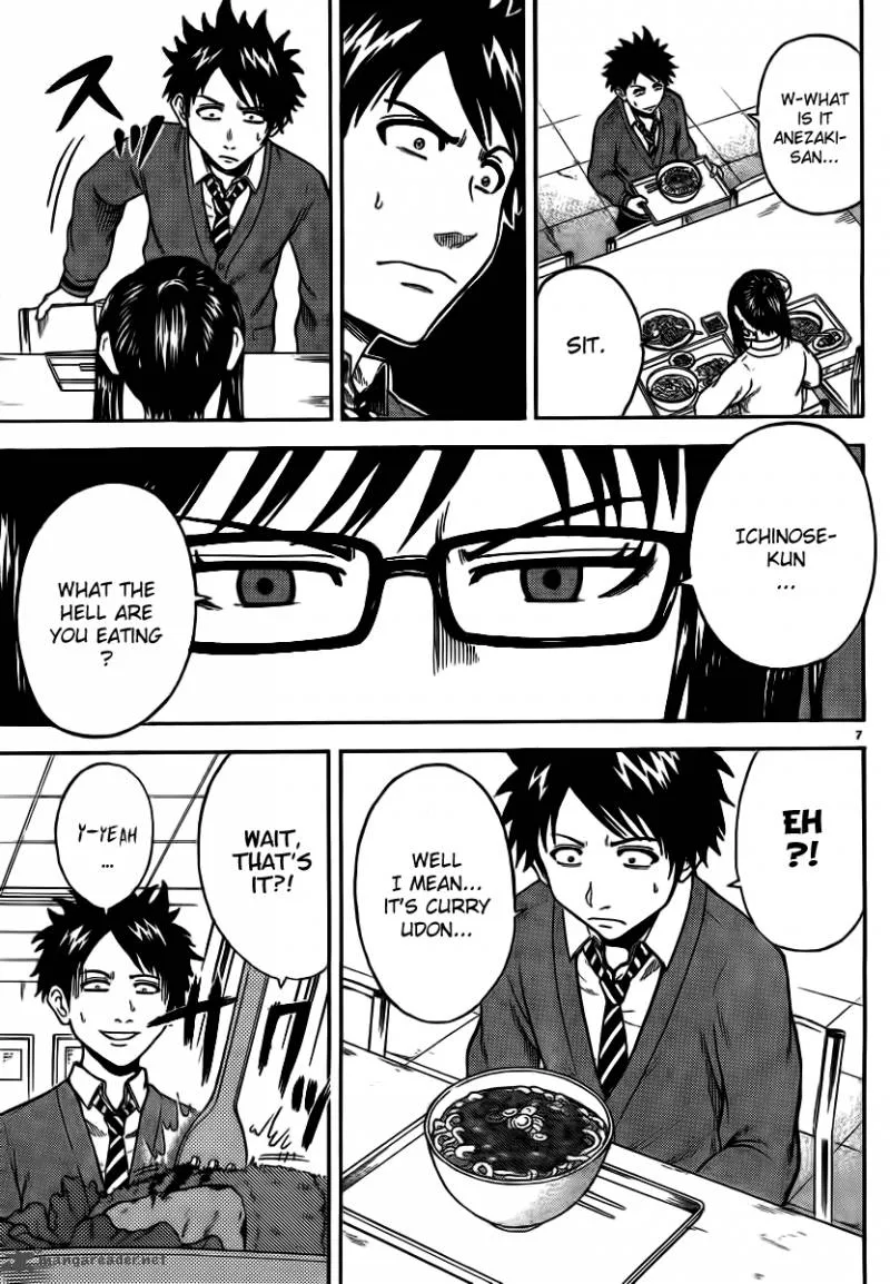 Hadaka no Taiyou Chapter 4 page 6
