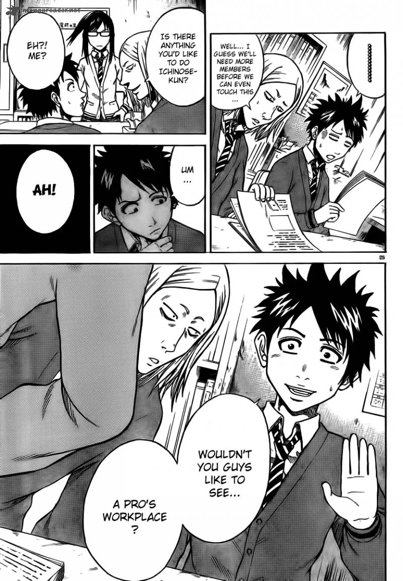 Hadaka no Taiyou Chapter 4 page 24