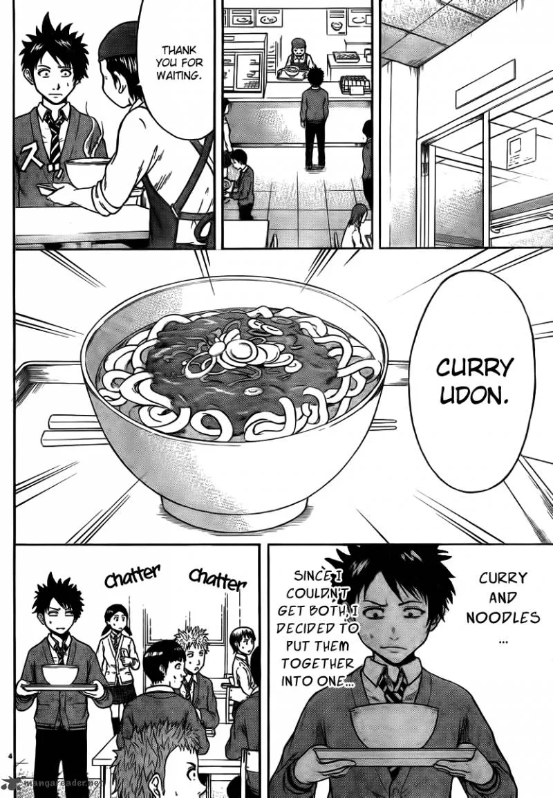 Hadaka no Taiyou Chapter 4 page 3
