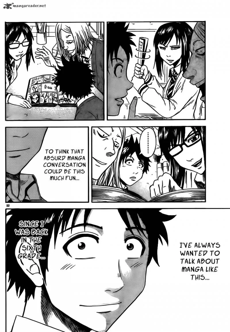 Hadaka no Taiyou Chapter 4 page 31