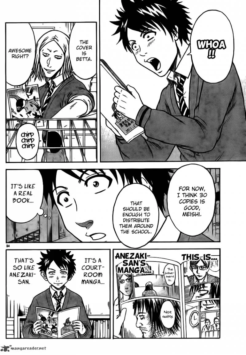 Hadaka no Taiyou Chapter 4 page 33