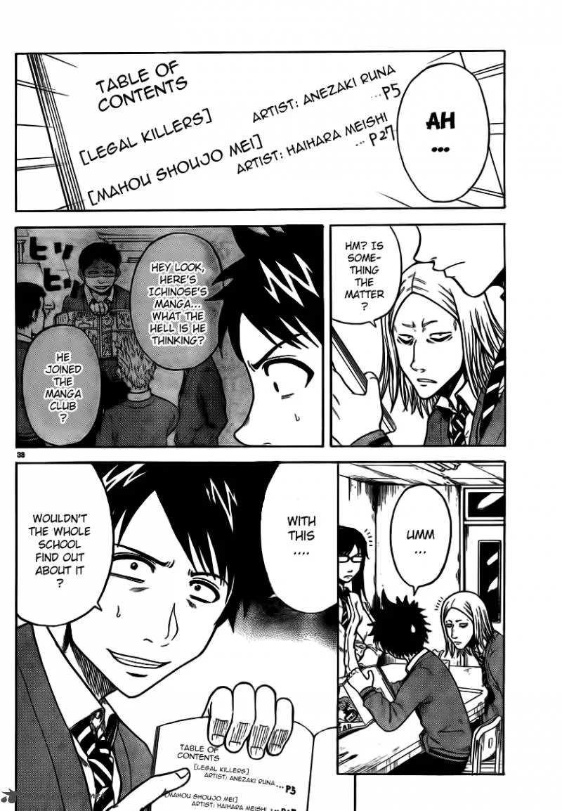 Hadaka no Taiyou Chapter 4 page 37