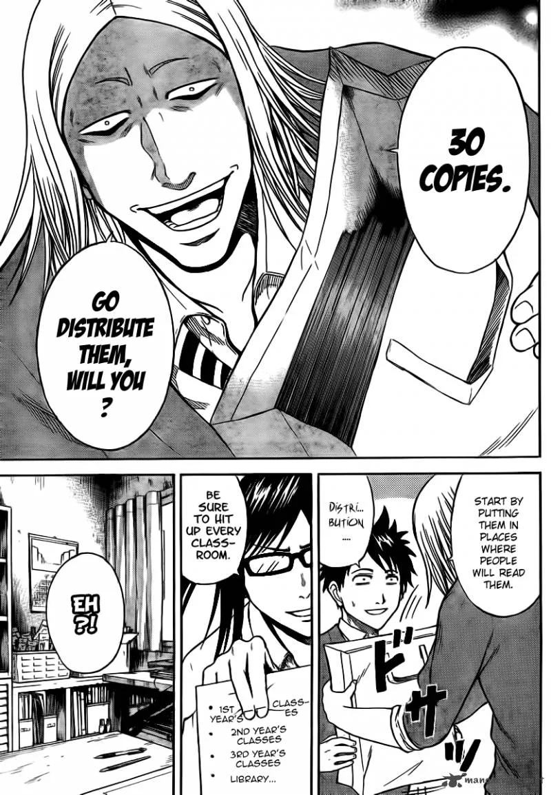 Hadaka no Taiyou Chapter 4 page 43