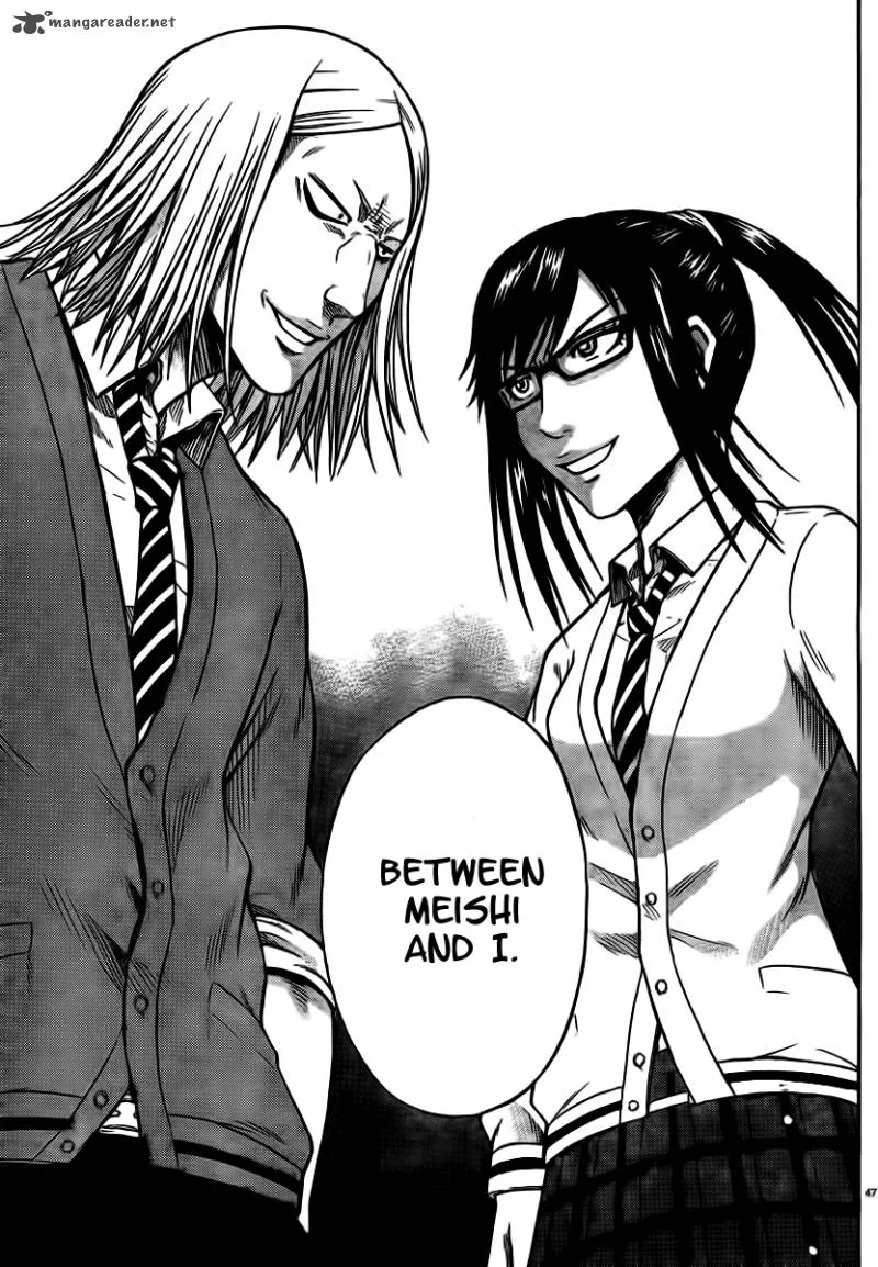Hadaka no Taiyou Chapter 4 page 45