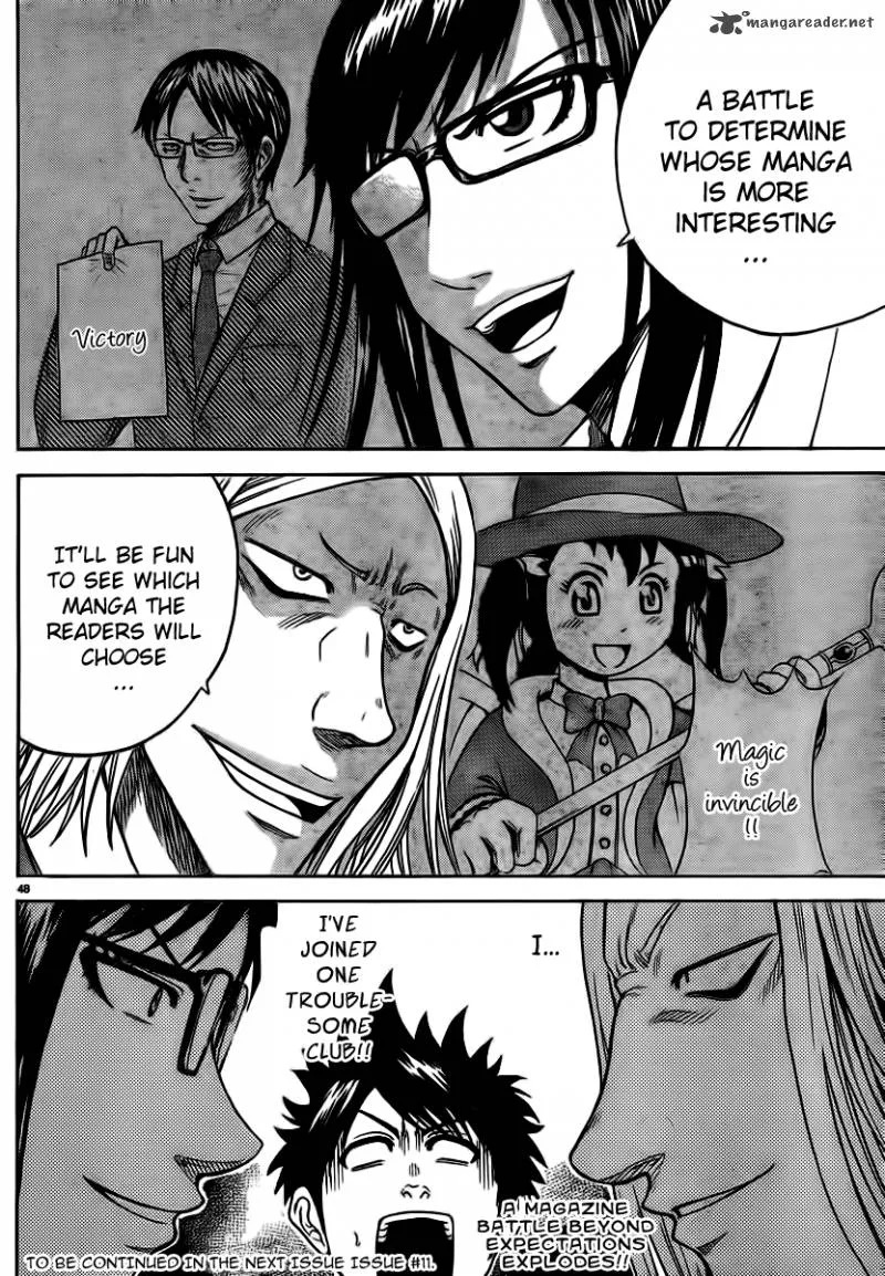 Hadaka no Taiyou Chapter 4 page 46