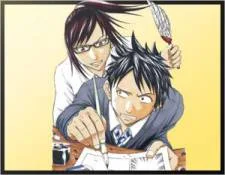 Hadaka no Taiyou cover