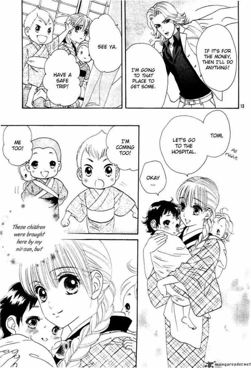 Hadashi De Bara Wo Fume Chapter 1 page 17