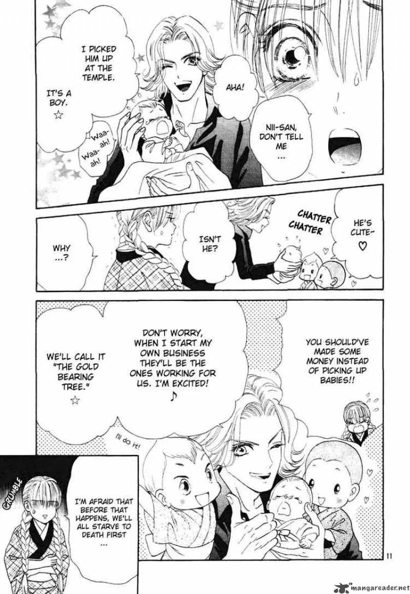 Hadashi De Bara Wo Fume Chapter 1 page 15