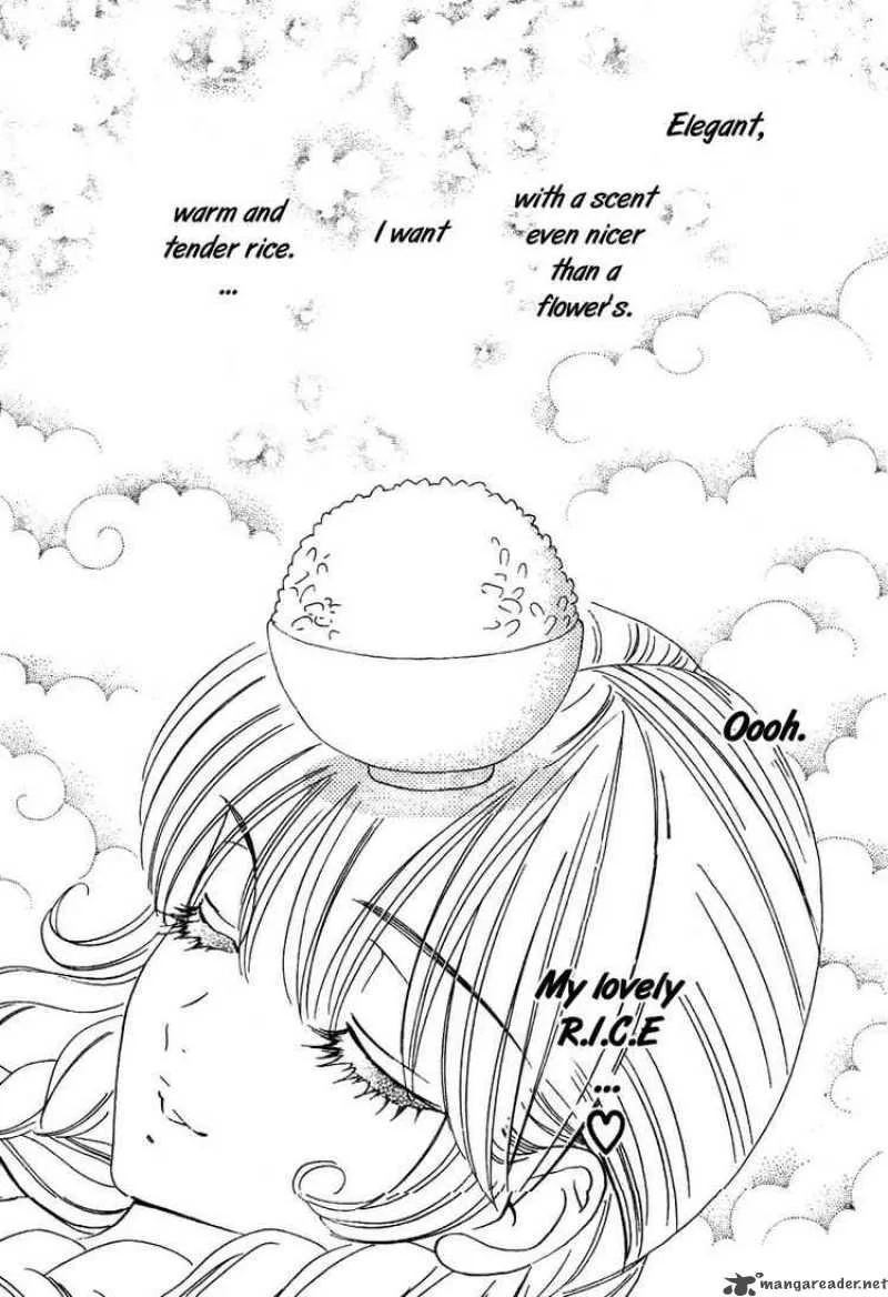 Hadashi De Bara Wo Fume Chapter 1 page 5