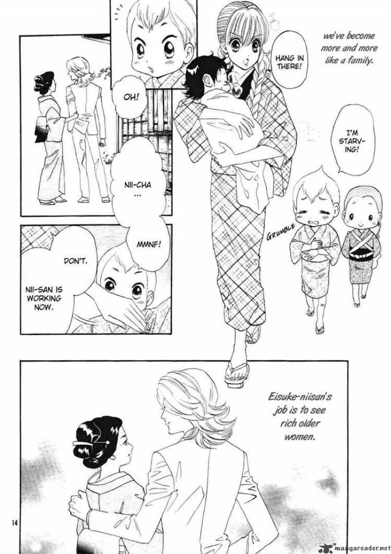 Hadashi De Bara Wo Fume Chapter 1 page 18