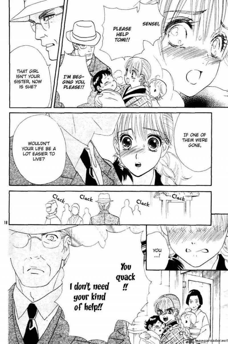 Hadashi De Bara Wo Fume Chapter 1 page 22