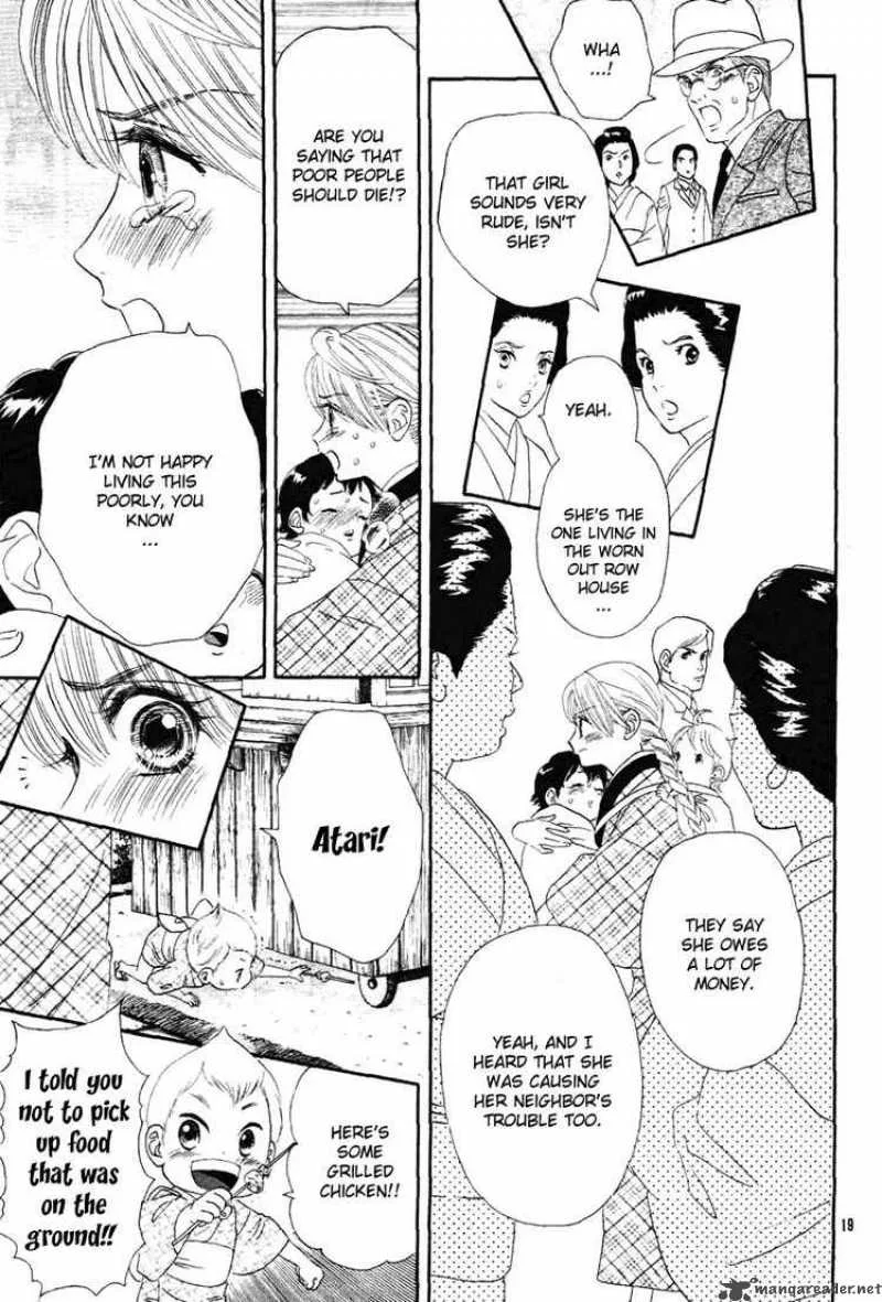 Hadashi De Bara Wo Fume Chapter 1 page 23
